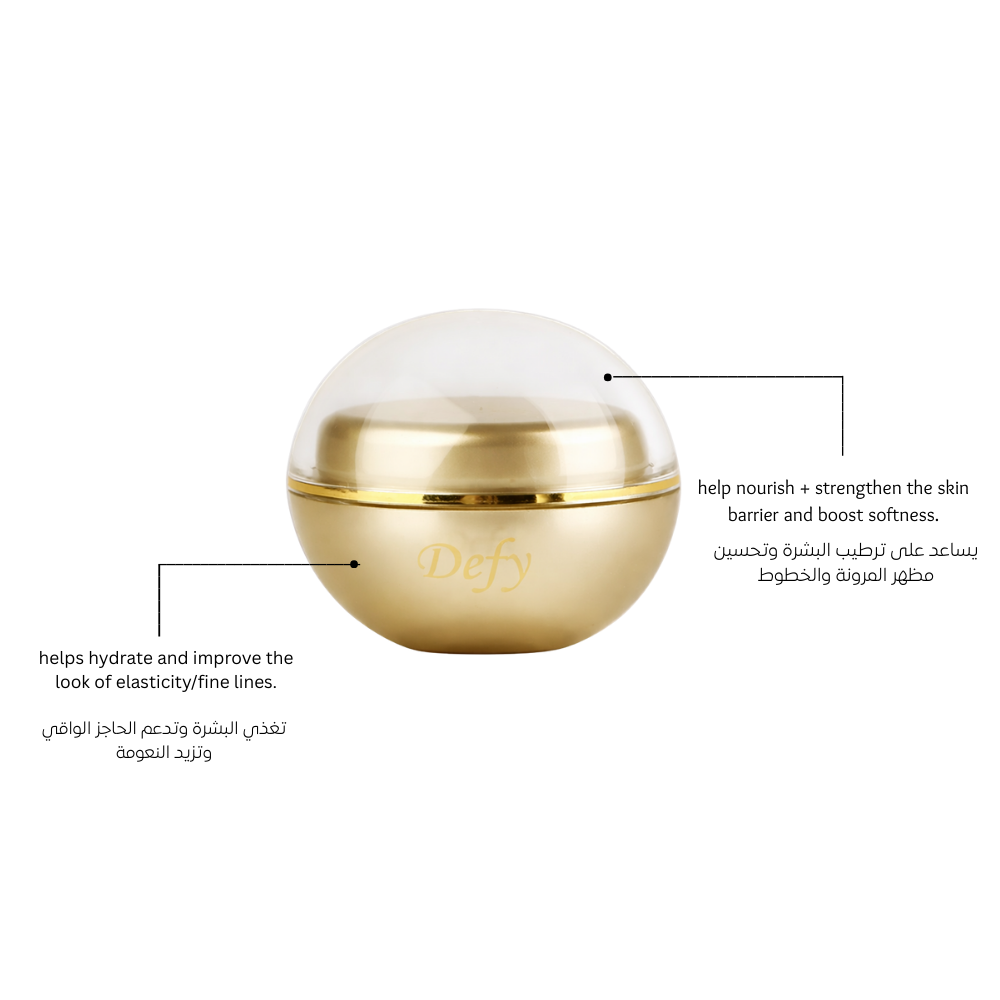GLOWRADIANCE DEFY CREAM 50 ML
