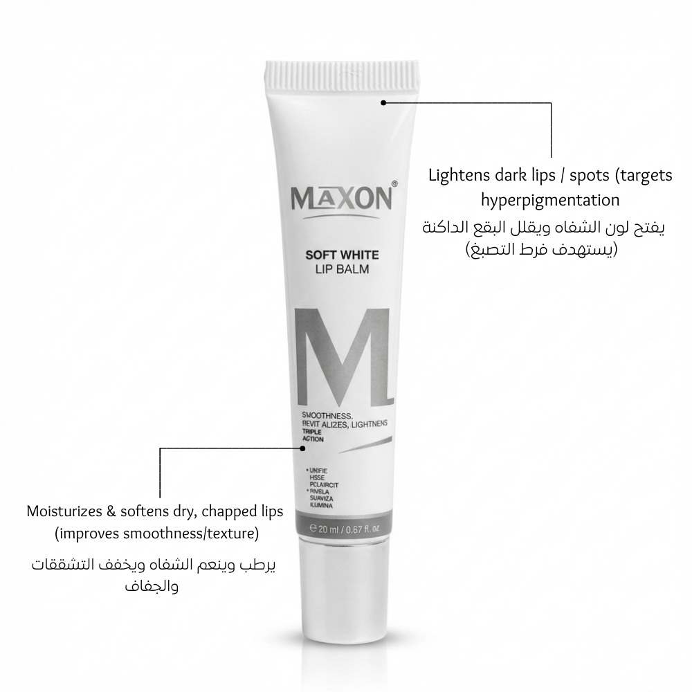 MAXON SOFT WHITE LIP BALM 20 ML