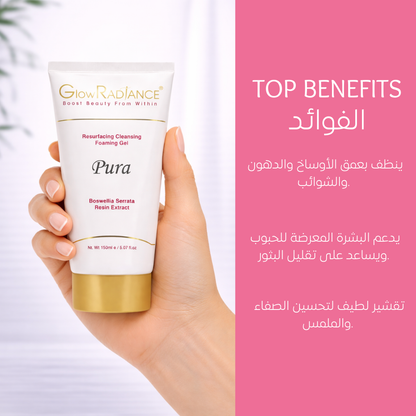 GLOWRADIANCE PURA WASH 150 ML