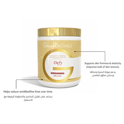 GLOWRADIANCE DEFY