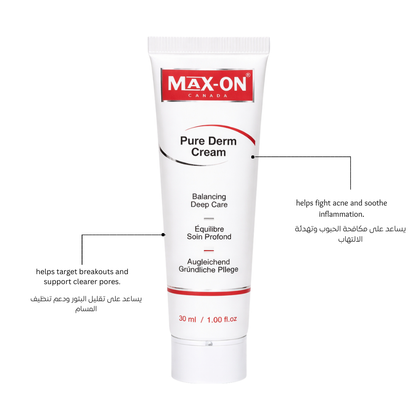 MAXON PURE DERM CREAM 30 ML