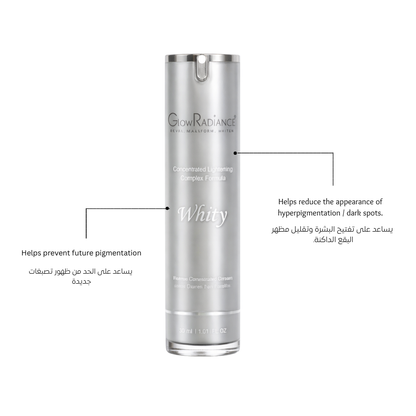 GLOWRADIANCE WHITY CREAM 50 ML