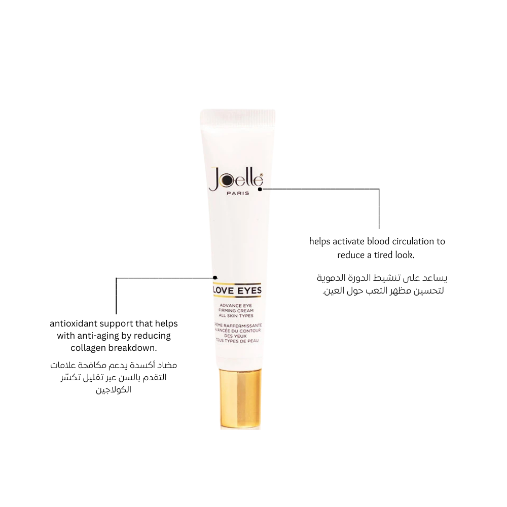 JOELLE LOVE EYES - 20 ML