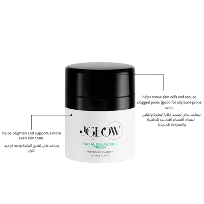 JOELLE PARIS J GLOW BALANCING CREAM FOR ACNE